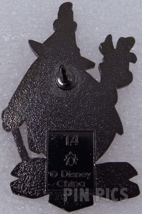 Disney Catalog - Walrus - Advent Calendar  pin collectible - Main Image 2