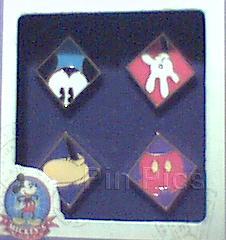 Disney Catalog - Pooh Around the World Mini Bean Bag & Pin Series (Germany)