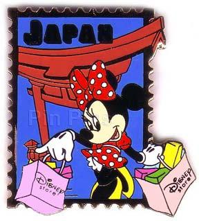 Button - Mickey Mouse and Pluto - Mickey's Magical Christmas