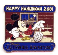 Disney Catalog - Walrus - Advent Calendar