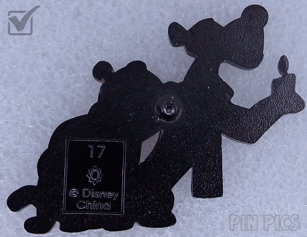 DC - 2002 Advent Calendar Set - Pooh and Tigger  pin collectible - Main Image 3