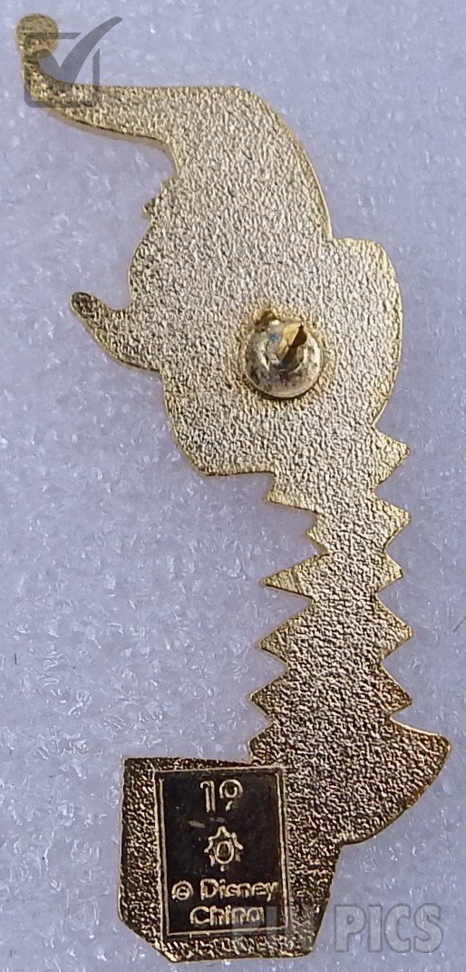 DC - 2002 Advent Calendar Set - Donald Duck  pin collectible - Main Image 2