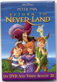 Button - Aladdin, Jasmine and Abu - Aladdin TV Series