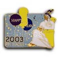 WDW - Cinderella - Very Merry Christmas Party Series #9