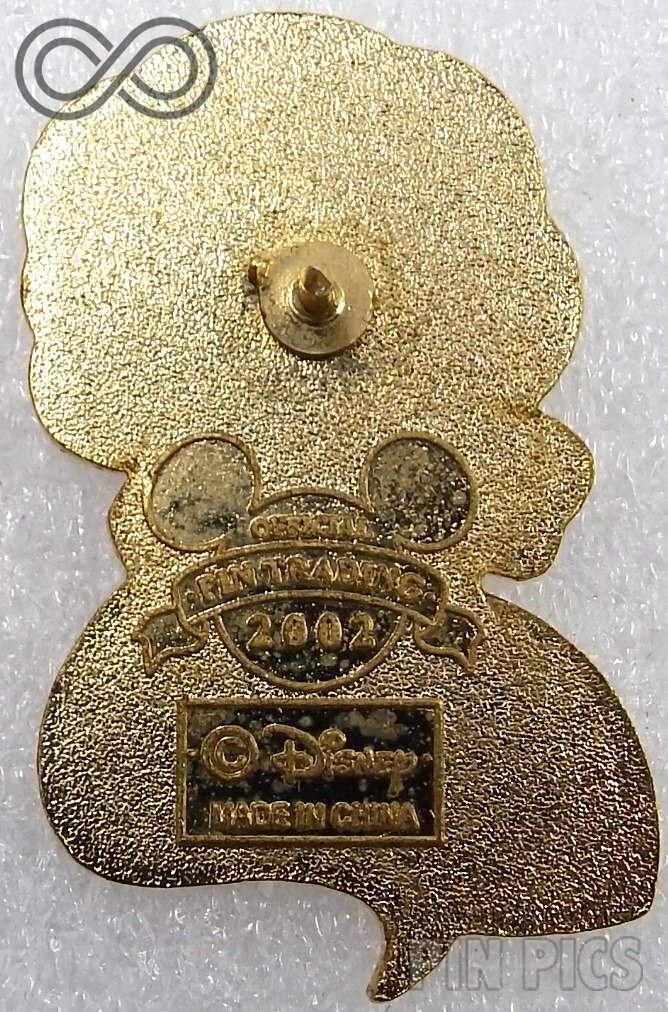 WDW - Belle Head - Cast Lanyard Trade - Version 4  pin collectible - Main Image 2