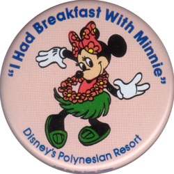 Alphabet Pin - B (Baloo)