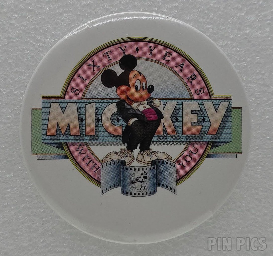 Lindeman's wine glass