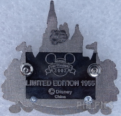 DLR - Sleeping Beauty Castle Commemorative (1955) Hinged  pin collectible - Main Image 2