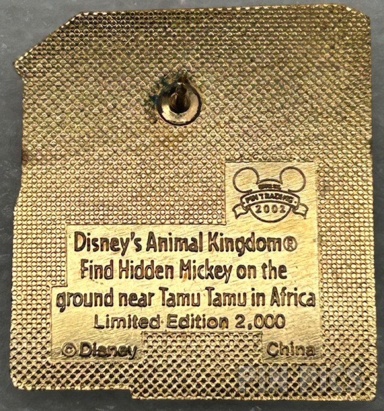 WDW - Daisy Duck - AK Pin Trading Porch - Tamu Tamu Refreshments - Hidden Mickeys #5  pin collectible - Main Image 2