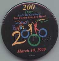 Button - Japan - Mickey and Pluto - Tokyo Disneyland Christmas 1988 - TDL