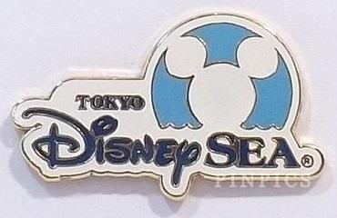 DA - Minnie - Happy New Year 2003 - Pink Crown