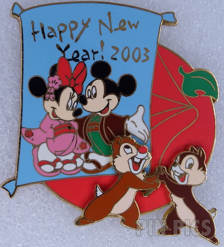 Button - Mickey Mouse Square