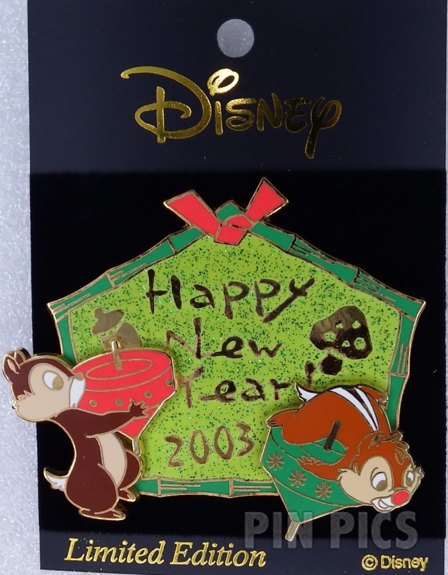 Japan - Chip and Dale - Happy New Year 2003 - JDS  pin collectible - Main Image 3