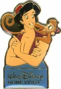 2002 Cast Pin Trader