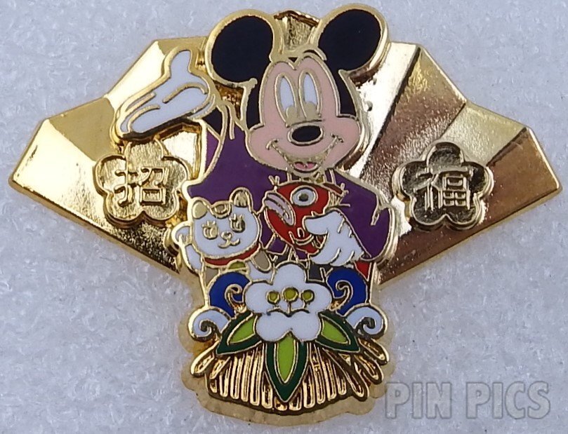 Two Dalmatian Puppies - Version 2