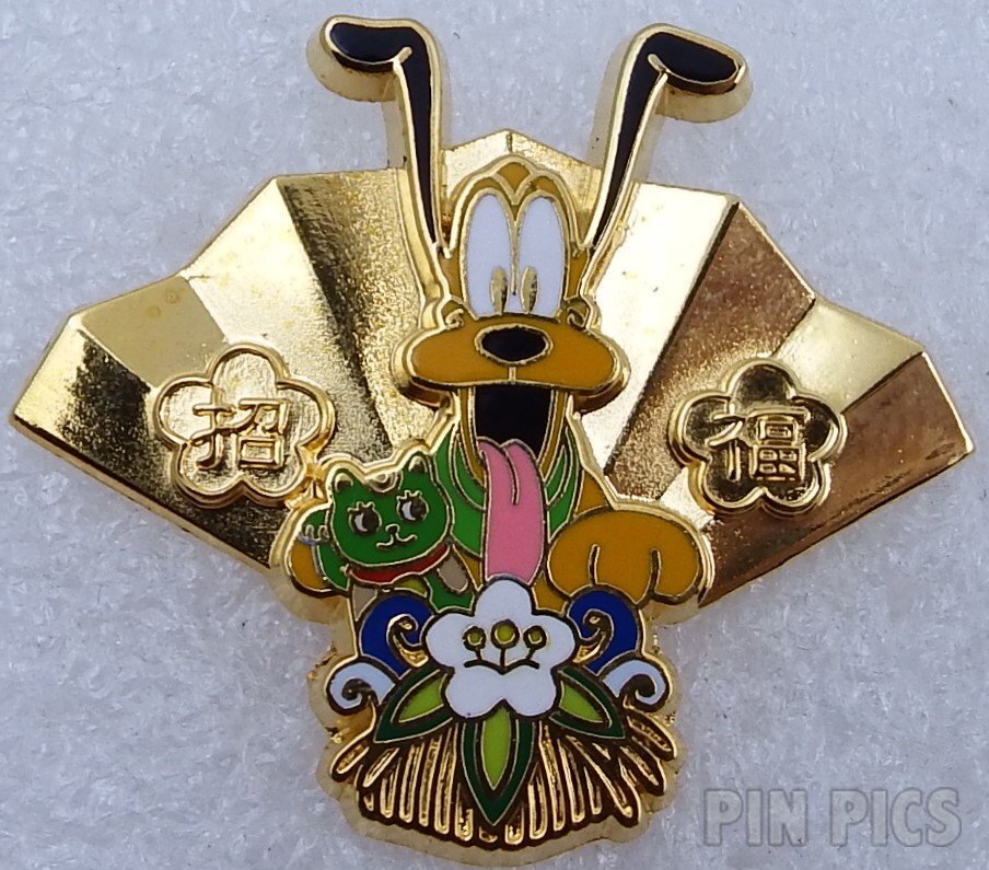 Button - Mickey Mouse Club - Yellow Background