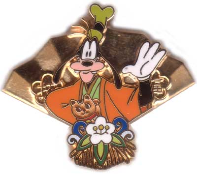 The Sydney Morning Herald - gold skyline