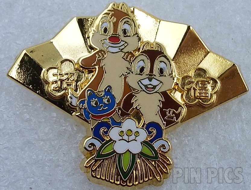 Pin Trading Starter Kit (Minnie)