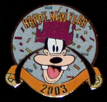 WDW - Scrooge McDuck - MGM Studios - Christmas 2002