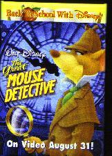 Button - WDW - Gus - Haunted Mansion