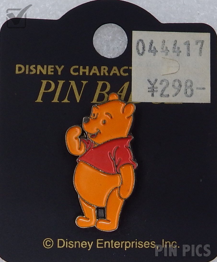 Japan - Winnie the Pooh - Mickey and Pals - TDS  pin collectible - Main Image 3