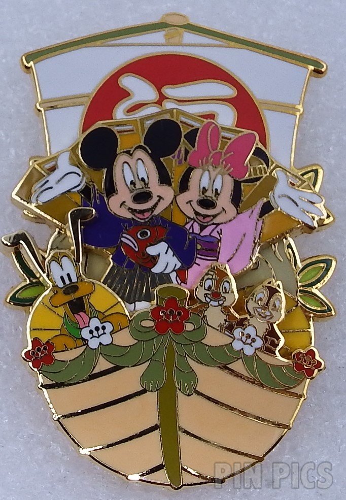 DLR - Ariel's Groto Lounge (Error)