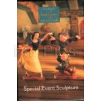 Coca-Cola - bottle and games logo