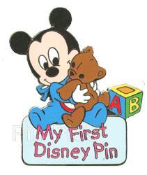 BSB - Donald Saluting or Searching