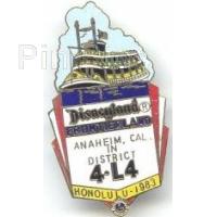 Japan - Aurora, Merryweather, Flora and Fauna - Sleeping Beauty 1959 - History of Art 2003