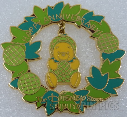 Japan - Honey Bee - Green - Just Pooh - JDS