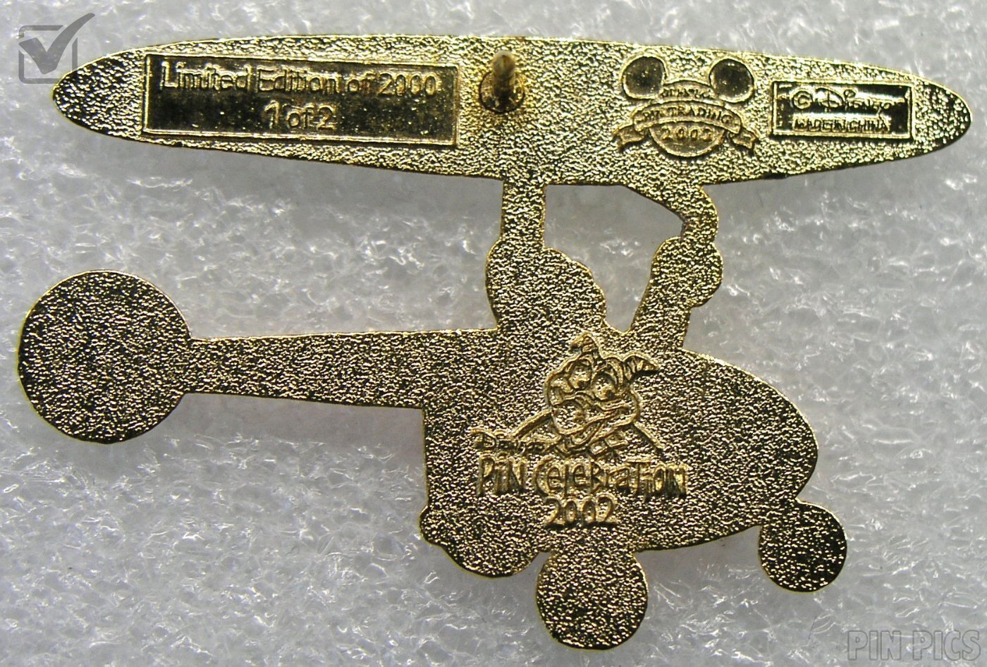 WDW - Donald in a Helicopter - 2002 EPCOT Search for Imagination Event  pin collectible - Main Image 2