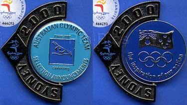 Disney Catalog, Mike's head of Monsters Inc.