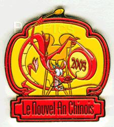 '78+Me=DisneyWorld in '79