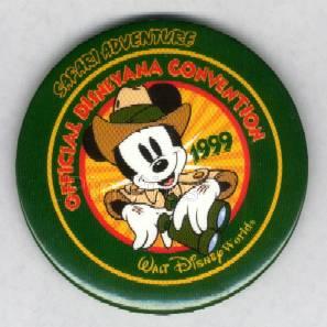 Magical Musical Moments - When I See An Elephant Fly