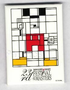 Atlanta 1996 Day 3 - July 21,1996