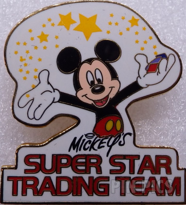 Disneyland Park (May 3, 2000)