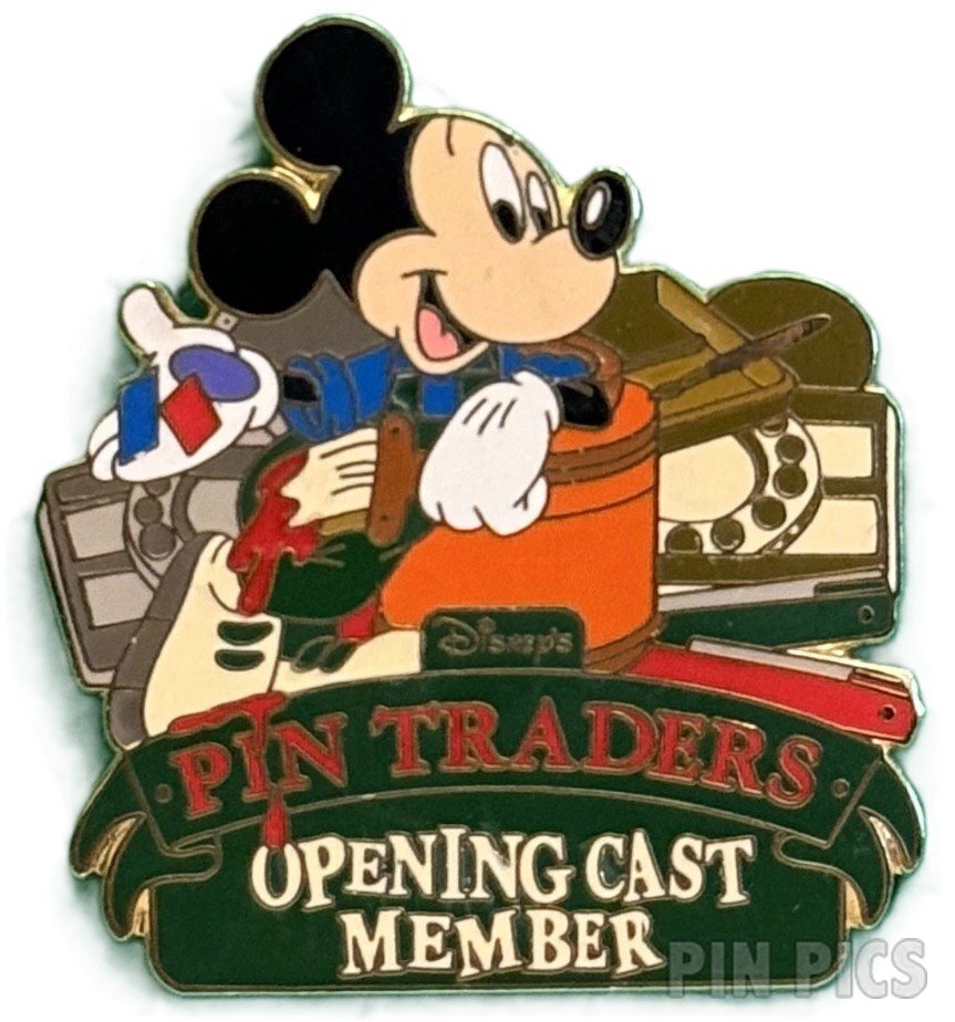 Button - DLR - Disneyland Main Street Electrical Parade 1996