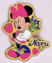 Disney's Electrical Parade - Jaq in Glass Slipper