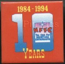 DIS - Tigger - Winnie the Pooh - Guest Courtesy - Compliment Letter Award - Blue