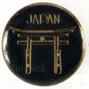 DLR - Upscale Compass Logo Boxed Set (Space Mountain - North Point)