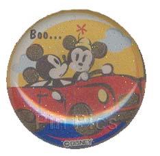 WDW - Pluto - Formal Wear Set - Cast Lanyard Series 1 2002 - 2003