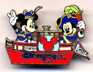 Mickey running - Part of the set 3