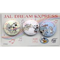 Magical Musical Moments - Be Our Guest