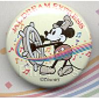 WDW - Rabbit - Dressed as Captain Hook - Happy Halloween 2002