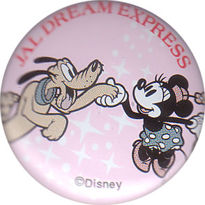 Boot-leg - Tinker Bell Guest Relations