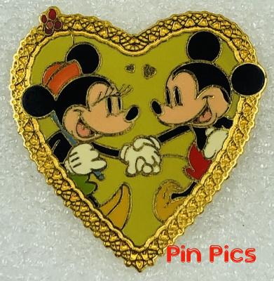 Disney's Wide World of Sports - Basketball (Spinner)