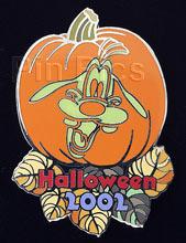 Button - Goofy Smiling