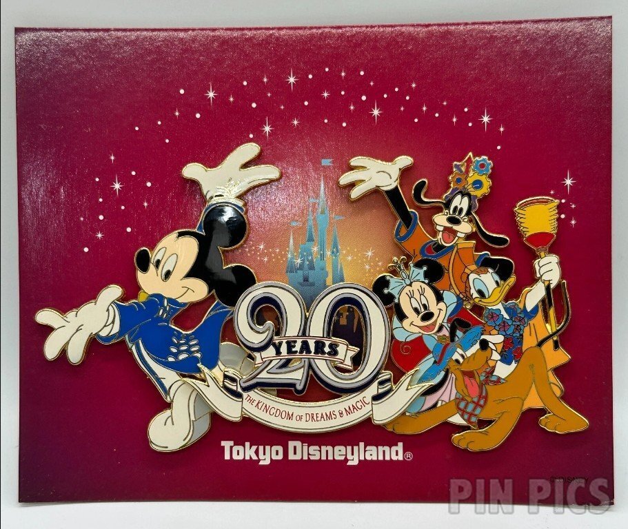 Japan - The Kingdom of Dreams and Magic Framed Set - Tokyo Disneyland 20th Anniversary  pin collectible - Main Image 2