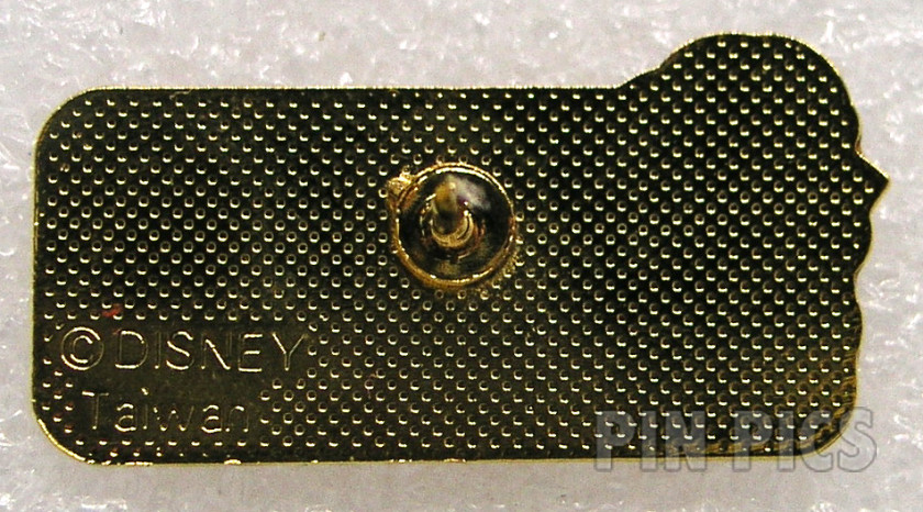 DIS - Tigger - Disney Store Guest Courtesy - Cast Recognition Award  pin collectible - Main Image 2