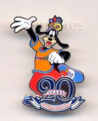 Japan - Minnie Mouse - Christmas Present - Christmas 2002 - TDL